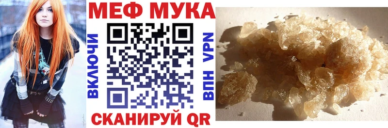 Наркотические вещества Жуков АМФ  Марихуана  КОКАИН  А ПВП 