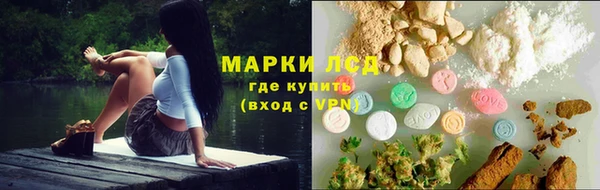 jwh Волоколамск