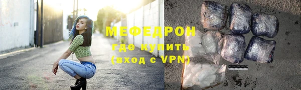 mdpv Володарск