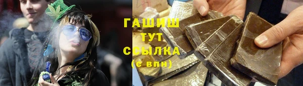mdpv Володарск