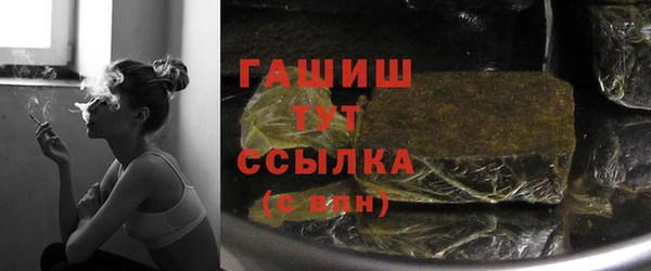 дживик Вяземский