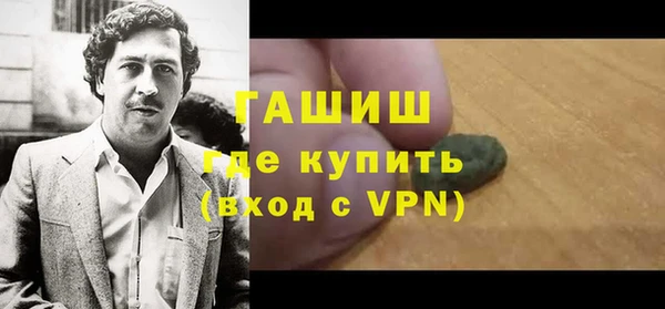 mdpv Володарск