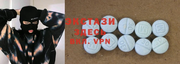 jwh Волоколамск