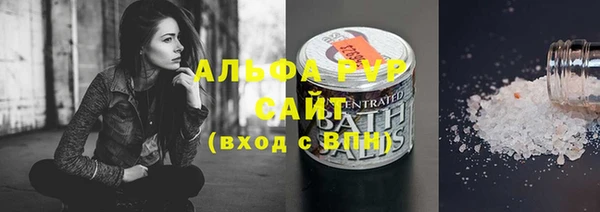 mdpv Володарск