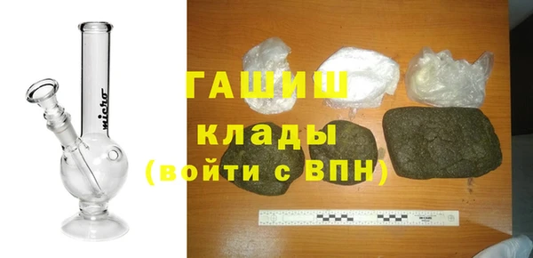 mdpv Володарск