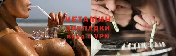 mdpv Володарск