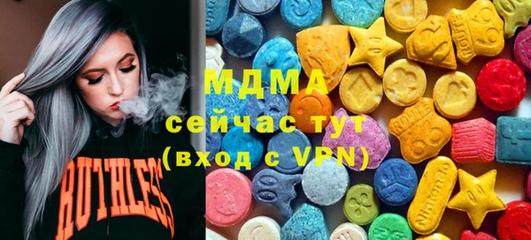 дживик Вяземский