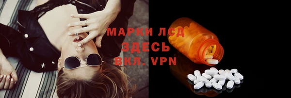 дживик Волосово