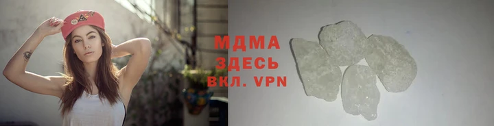 ALPHA-PVP Вязники
