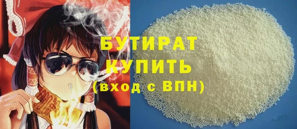 дживик Волосово