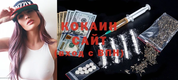 дживик Вяземский