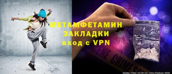 ПСИЛОЦИБИНОВЫЕ ГРИБЫ Сосновка