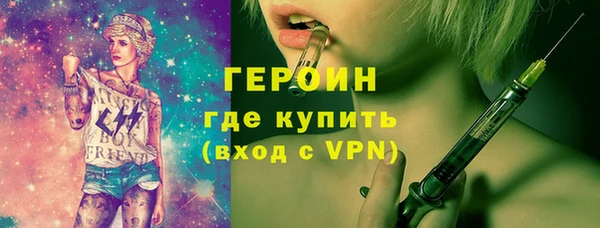 mdpv Володарск