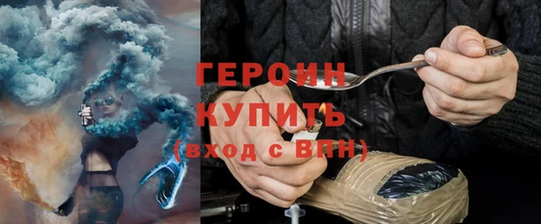 ALPHA-PVP Вязники