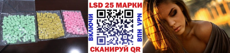где можно купить наркотик  Жуков  MEGA ТОР  Лсд 25 экстази ecstasy 