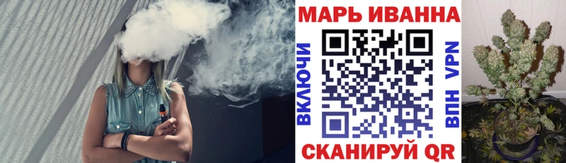 где можно купить наркотик  Жуков  Конопля OG Kush 